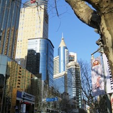 Shanghai -